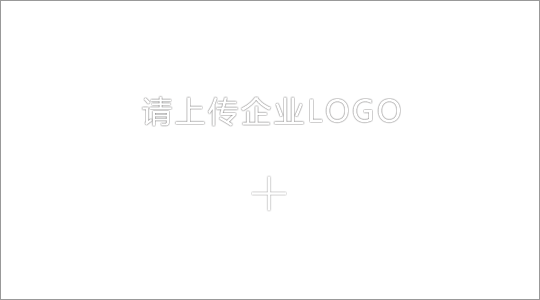 玉溪諾良商貿(mào)有限公司