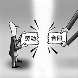 勞動(dòng)合同解除和勞動(dòng)合同終止的3點(diǎn)不同