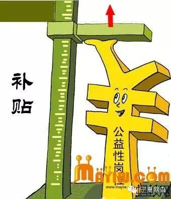 公益性崗位職工合同期滿無經(jīng)濟(jì)補(bǔ)償