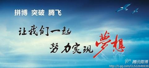 沒有這四點(diǎn)，別想有高薪!