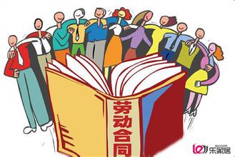 勞動(dòng)合同法關(guān)于經(jīng)濟(jì)補(bǔ)償5條規(guī)則