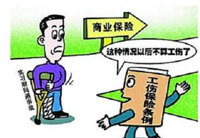 實習(xí)生發(fā)生工傷，能否享受工傷保險待遇？