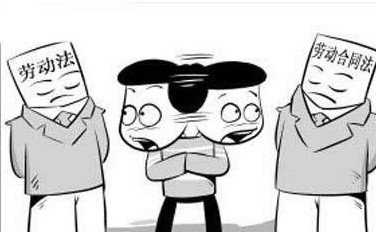勞動者拒簽合同，單位需負(fù)責(zé)任？