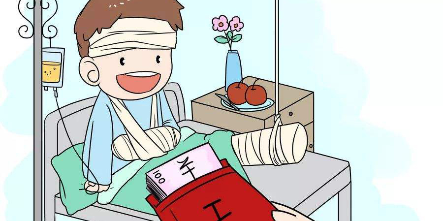 這些“特殊工資”，千萬別忽視哦！