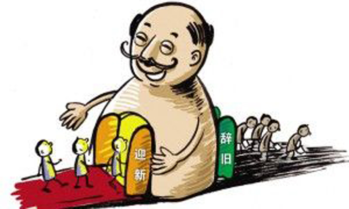 為什么公司寧愿招新人，也不愿提拔老員工？