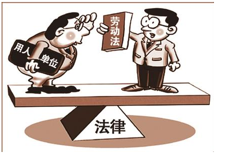 給員工開購房《收入證明》，她卻拿來告公司（二審）