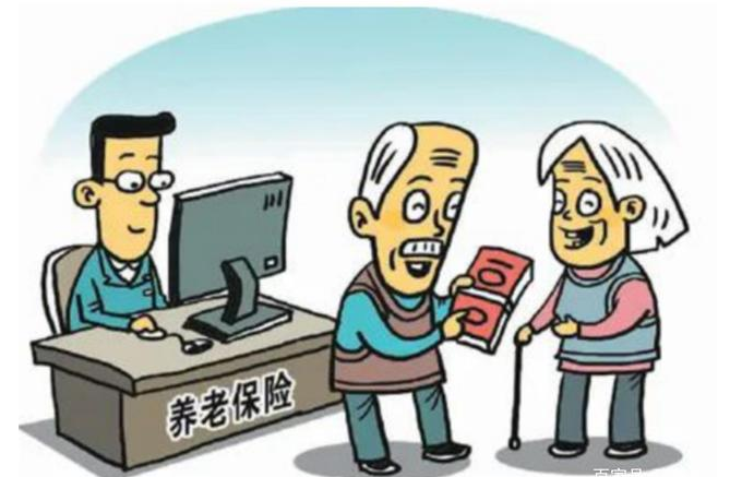 身份證和檔案年齡不一致，退休按哪個(gè)算？重復(fù)領(lǐng)取養(yǎng)老金怎么辦