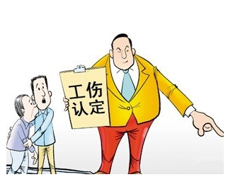 因工作起爭(zhēng)執(zhí)被同事刺死是工傷嗎？（高院最新案例）