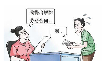 太險(xiǎn)了！員工偽造病假記錄被開除公司差點(diǎn)賠15萬，二審神逆轉(zhuǎn)！