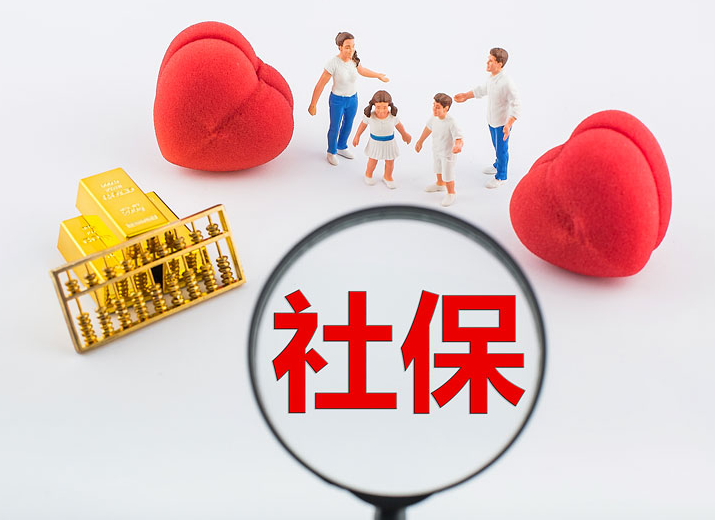 自動(dòng)放棄社保能否構(gòu)成不予認(rèn)定工傷的理由？