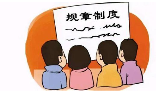公司規(guī)章制度未經(jīng)公示，不能作為解雇職工依據(jù)！