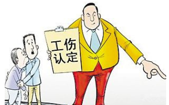 翻圍墻去上班摔成骨折算工傷嗎？