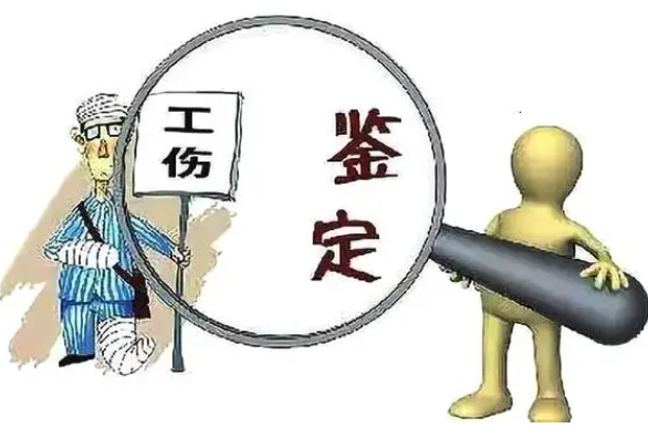 崗前培訓(xùn)發(fā)生意外事故，勞動關(guān)系如何認(rèn)定？