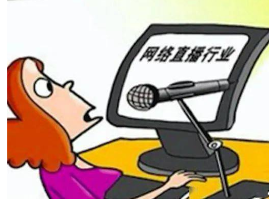 服裝店與銷售主播，是不是勞動關(guān)系？