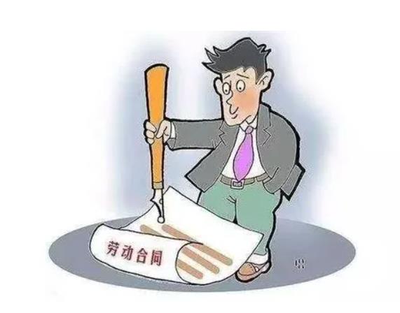 勞動(dòng)合同到期后，因病沒有上班，公司有沒有義務(wù)發(fā)放工資并繳納保險(xiǎn)？
