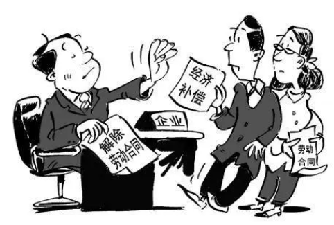 公司停業(yè)整頓，解除勞動(dòng)合同怎么支付賠償金？