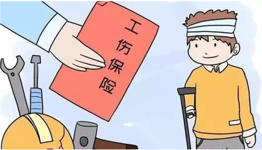上班時間外出抽煙被車撞傷，算工傷嗎？