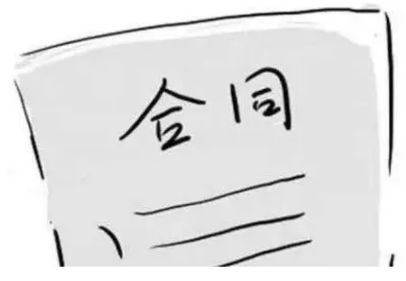 勞動(dòng)法案例分享 | 簽空白合同，且沒給員工一份，公司要支付二倍工資嗎？