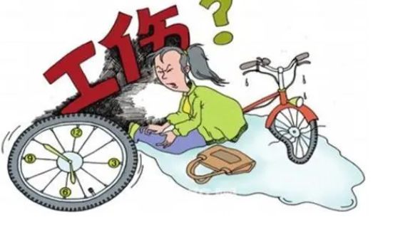 上班路上發(fā)生交通事故，算工傷嗎？?