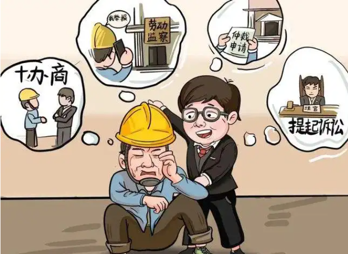 約定8號發(fā)上個月工資但15號才發(fā)，合法嗎？