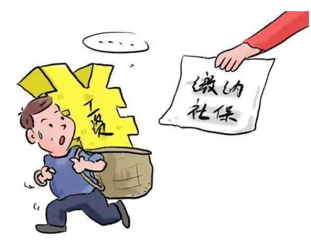 員工申請不繳社保按月領(lǐng)補(bǔ)貼，后又投訴補(bǔ)繳，領(lǐng)的補(bǔ)貼要返還嗎？