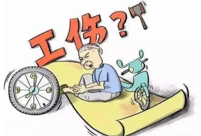 下班抄近路上高速公路步行被車撞傷算工傷嗎？