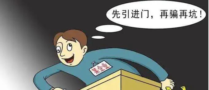 招聘許諾較高薪水，入職才告知真實(shí)工資，員工拒絕入職，公司要賠償嗎？