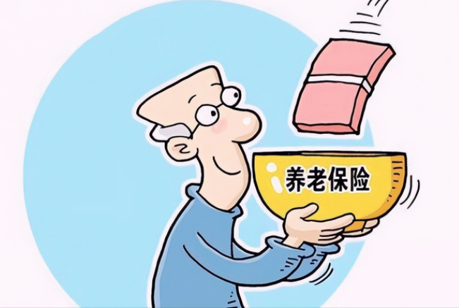 達(dá)到退休年齡，不論是否享受養(yǎng)老保險(xiǎn)待遇，勞動(dòng)合同都應(yīng)終止！