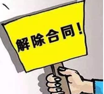 與下屬發(fā)生不正當(dāng)男女關(guān)系，公司能解除勞動合同嗎？