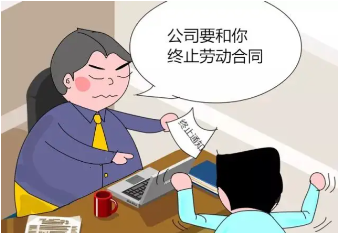 勞動(dòng)法案例分享 | 勞動(dòng)合同期滿終止，用人單位是否需要向勞動(dòng)者支付經(jīng)濟(jì)補(bǔ)償？