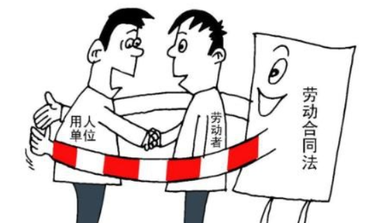 服務(wù)期超勞動(dòng)合同期限，用人單位可以終止勞動(dòng)合同嗎？