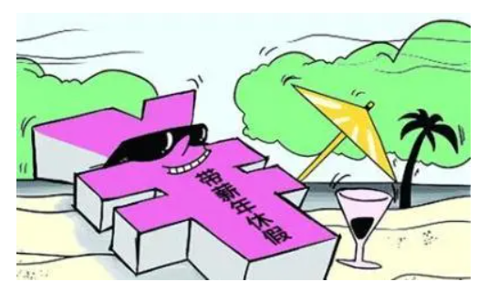 帶薪年休假應(yīng)由用人單位統(tǒng)籌安排嗎？