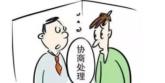 用人單位未與勞動(dòng)者協(xié)商一致增加工作任務(wù)，勞動(dòng)者是否有權(quán)拒絕？