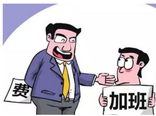 加班津貼能否取代加班費？