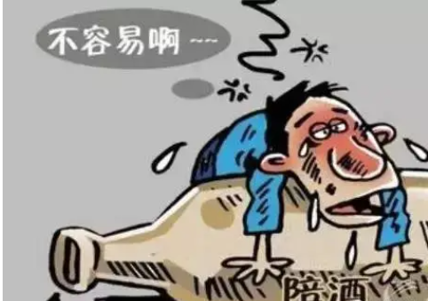 下班宴請(qǐng)客戶(hù)飲酒后猝死構(gòu)成工傷嗎？