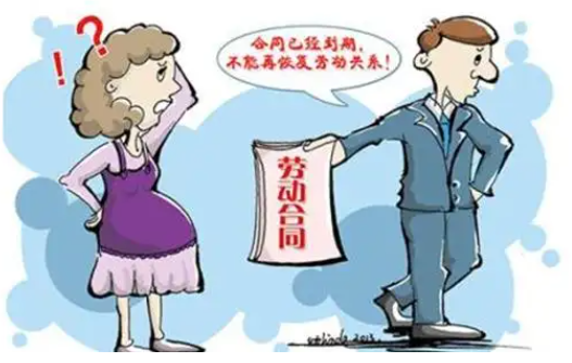 勞動(dòng)法案例分享 |?第三次勞動(dòng)合同期滿公司終止合同要支付2倍補(bǔ)償？