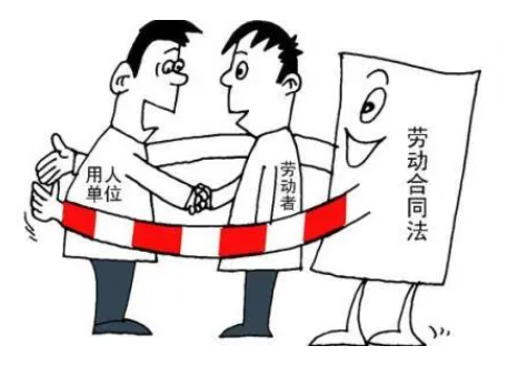 勞動(dòng)者拒絕加班，用人單位能否解除勞動(dòng)合同？