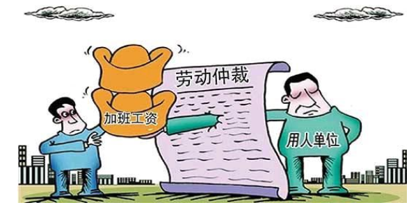 員工離職時(shí)簽字“確認(rèn)薪酬已結(jié)清”，還能索要加班費(fèi)嗎？