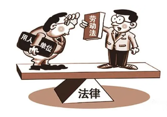 用人單位未與勞動者協(xié)商一致增加工作任務(wù)，勞動者是否有權(quán)拒絕？