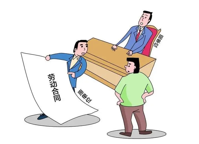 解除勞動合同了，還能要到股權(quán)激勵嗎？